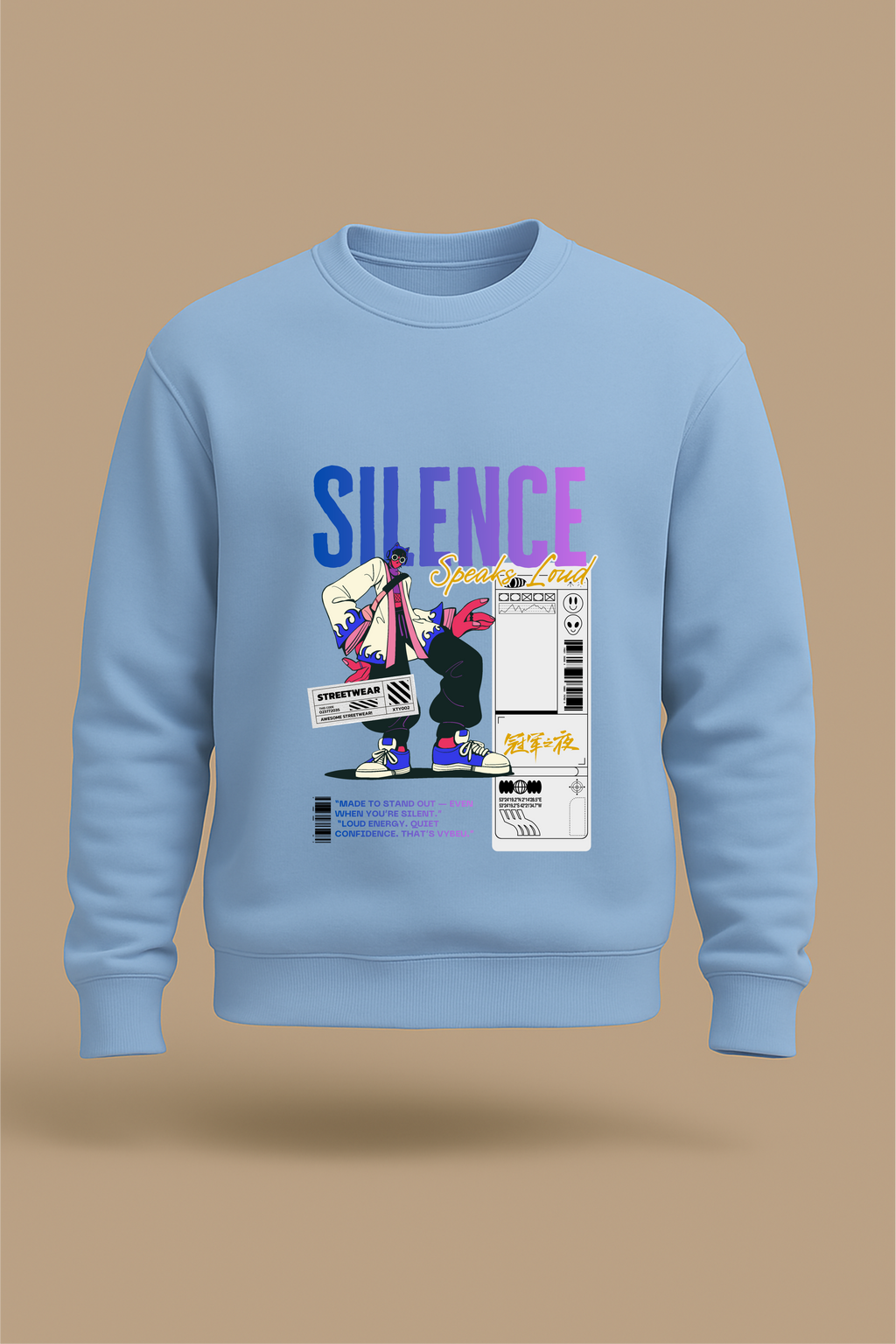 Unisex Sweatshirt